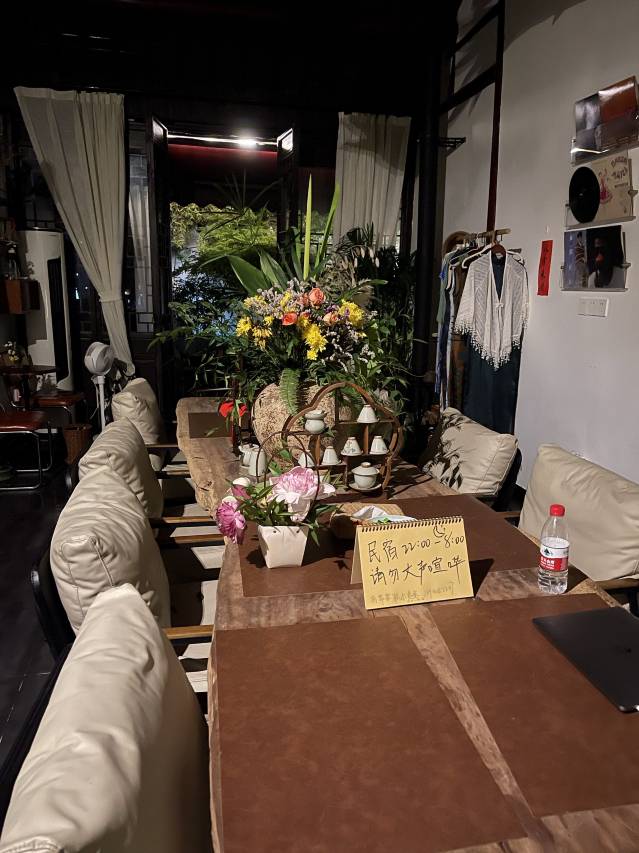 北塔别院·锦屏