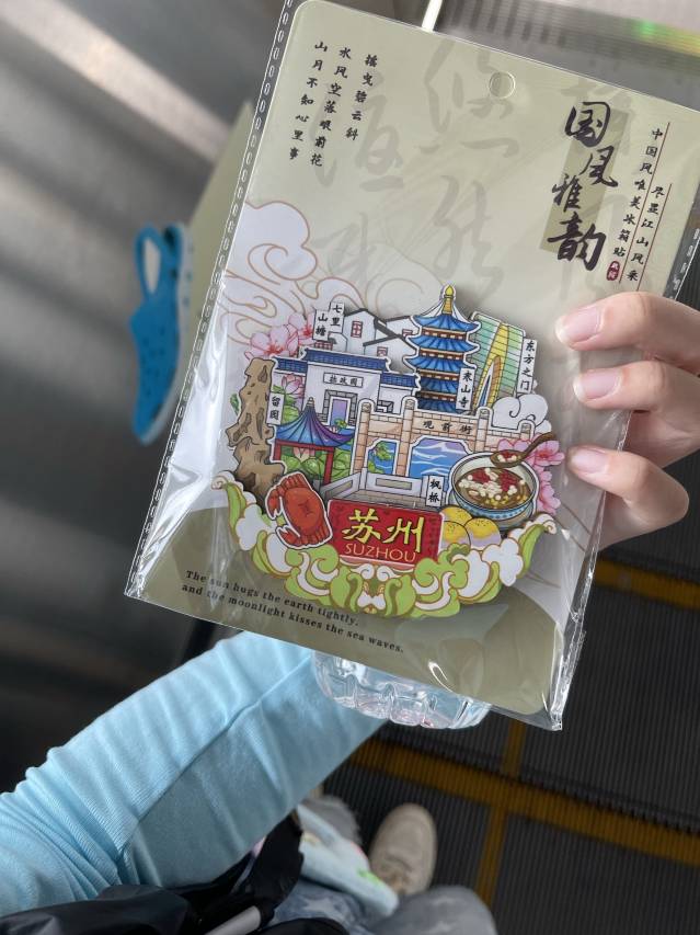 北塔别院·锦屏