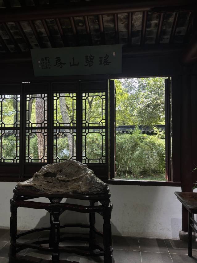 北塔别院·锦屏