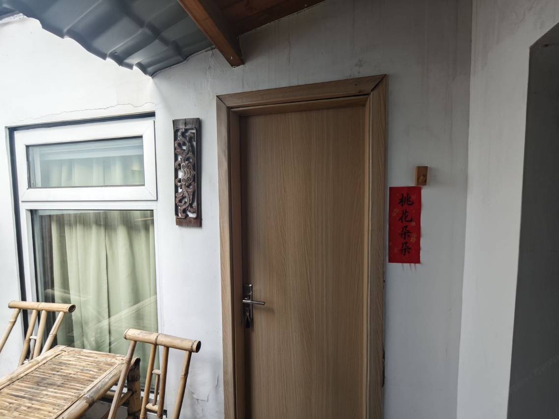 装驾桥·云枫小院